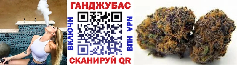 Где продают наркотики Елец ГАШИШ  МАРИХУАНА  COCAIN  СК  АМФЕТАМИН  Мефедрон 