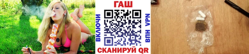 Альфа ПВП Елец