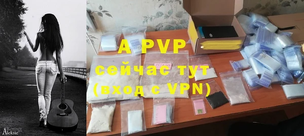 дистиллят марихуана Вязники