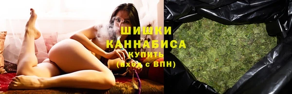 дистиллят марихуана Вязники