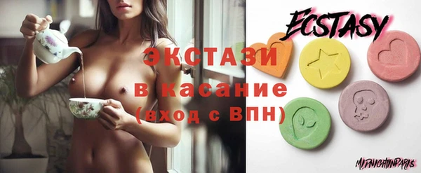 таблы Вяземский