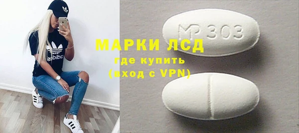 дистиллят марихуана Вязники