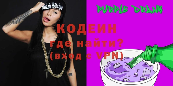 дистиллят марихуана Вязники