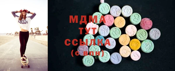 дистиллят марихуана Вязники