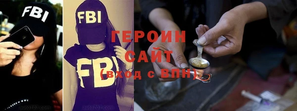 таблы Вяземский