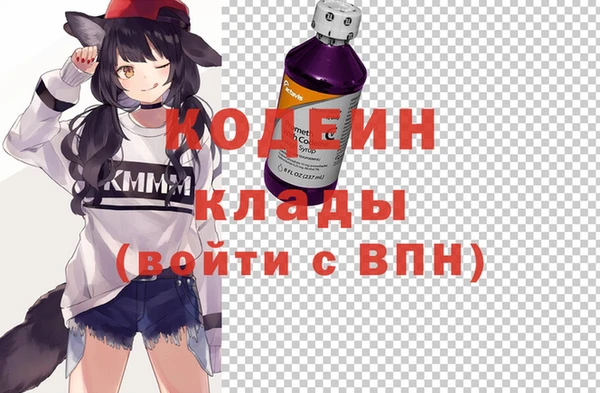 дистиллят марихуана Вязники