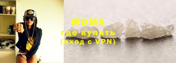 дистиллят марихуана Вязники