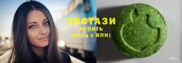таблы Вяземский