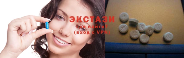 марихуана Вязьма