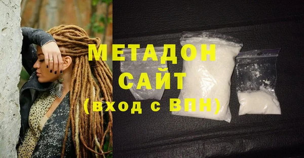 дистиллят марихуана Вязники