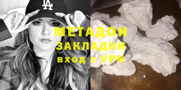 таблы Вяземский