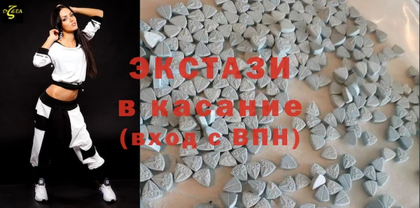 марихуана Вязьма