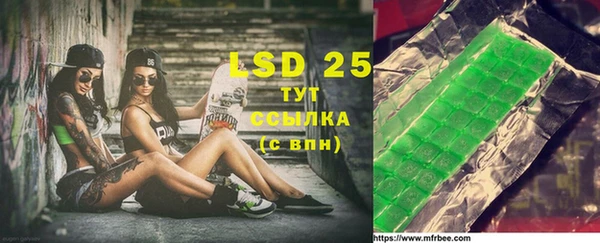 дистиллят марихуана Вязники