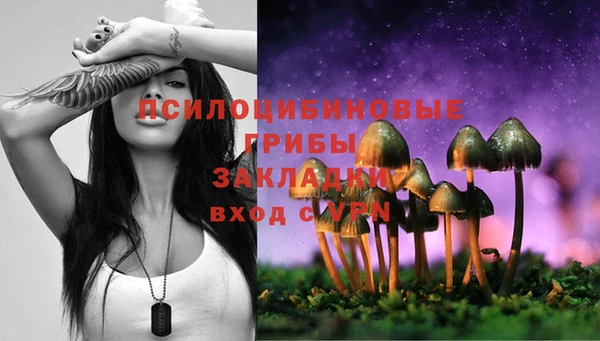 дистиллят марихуана Вязники