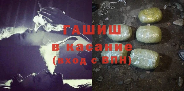 дистиллят марихуана Вязники