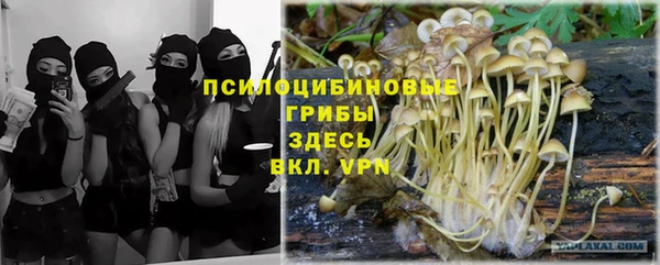 дистиллят марихуана Вязники