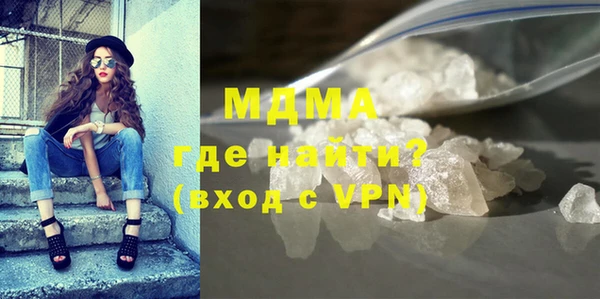 дистиллят марихуана Вязники
