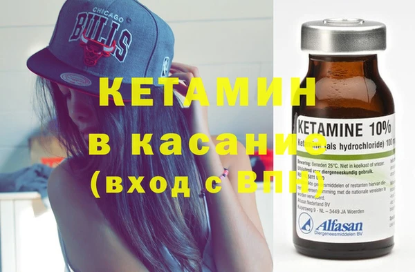 марихуана Вязьма