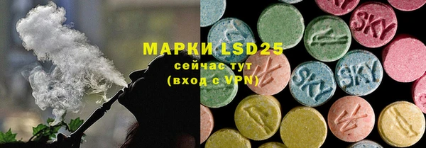 таблы Вяземский